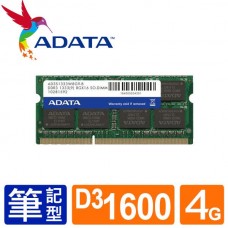 威剛NB-DDRIII 1600 4G(512*8) RAM
